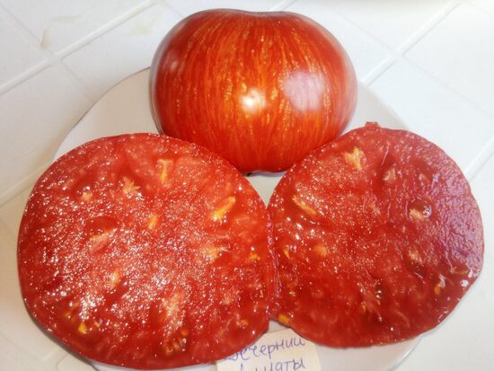 Вечерний Алматы